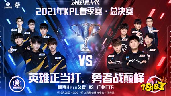 接手8号球 接手8号球