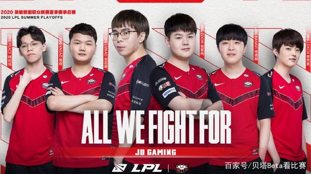 力的球队 力的球队