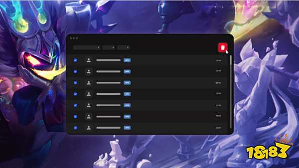 风格更为细 风格更为细