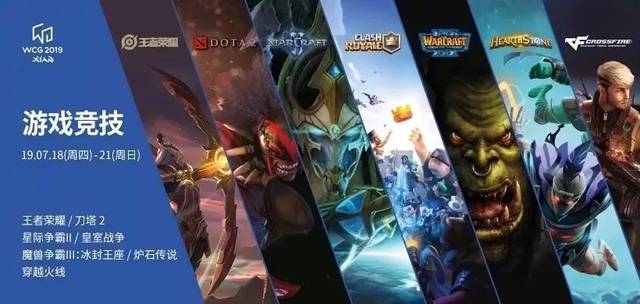 攻创造力 攻创造力